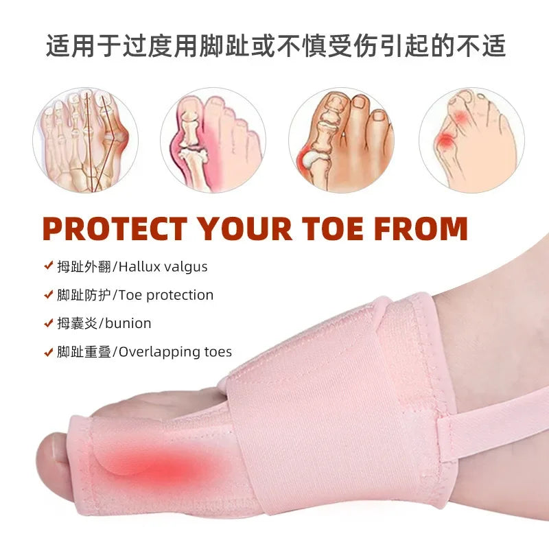 Povei Toe Separator Bunion Corrector Orthotics Hallux Valgus Straightener