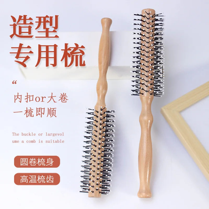 Povei Curly Hair Styling Brush for Men with Wooden Handle