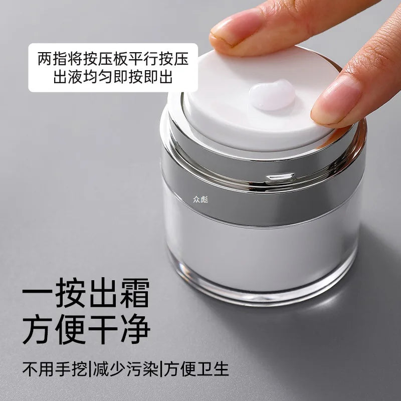 Povei Airless Pump Jar for Dispensing Cream and Moisturizer