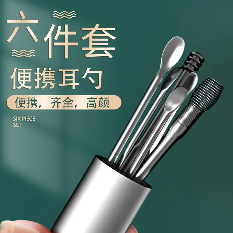 Povei Ear Wax Removal Set - Stainless Steel Ear Care Tools